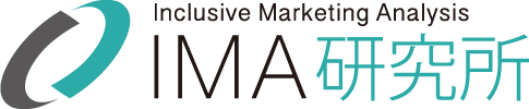 一般社団法人IMA研究所 ロゴ